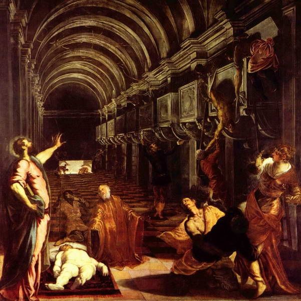 NUOVA BRERA  1 