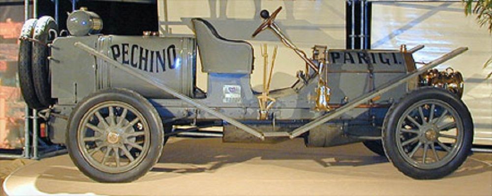 ART AND MOTORS: MUSEUM LIBRARY VINCENZO FLORIO