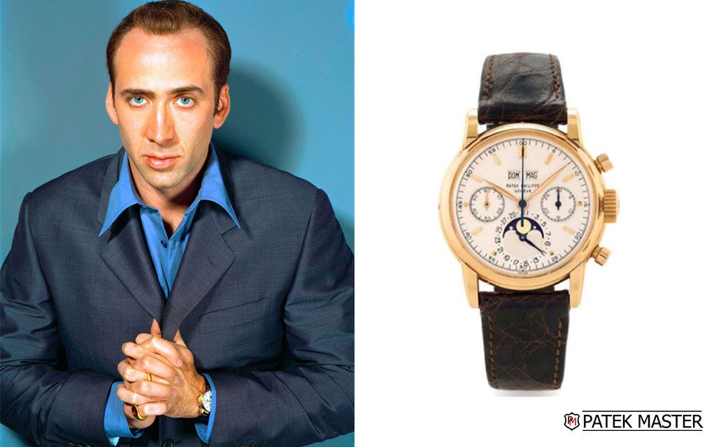 Celebrities wear Patek Philippe